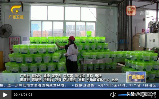 牛犇犇直播视频,牛犇直播人气