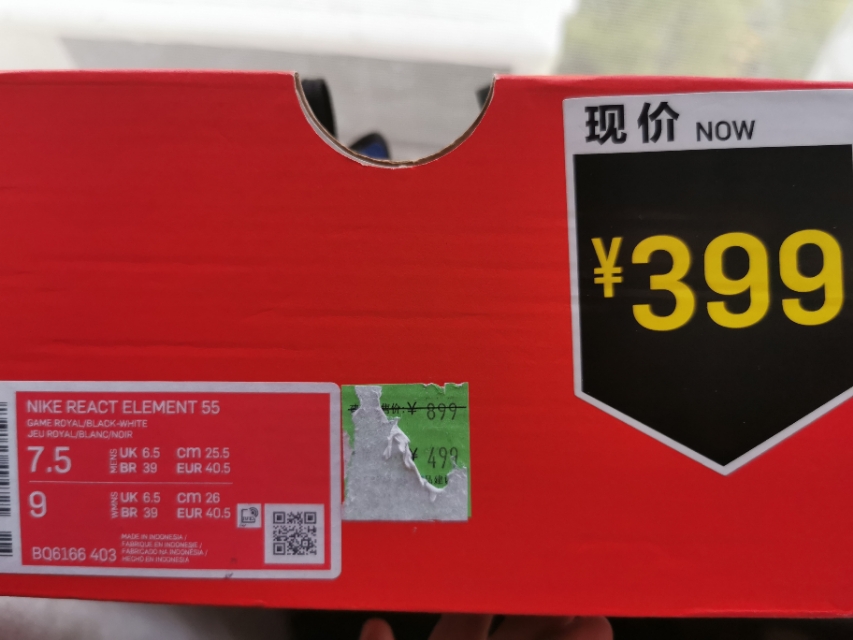 耐克清仓折扣奥特莱斯,奥特莱斯耐克史上最低折扣