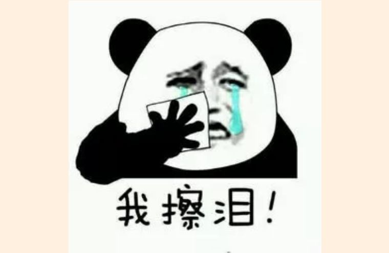 比奥特曼还强的怪兽,比奥特曼还强的三只怪兽