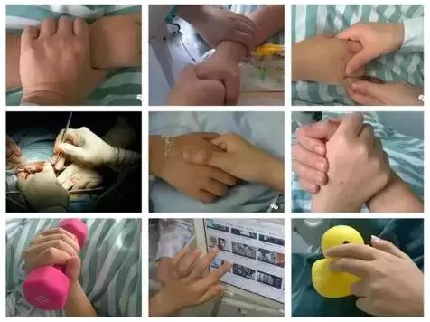 真的有icu吗,到底能相信icu吗