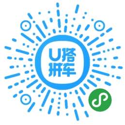 北京洗车多少钱一次,为什么北京汽车贵