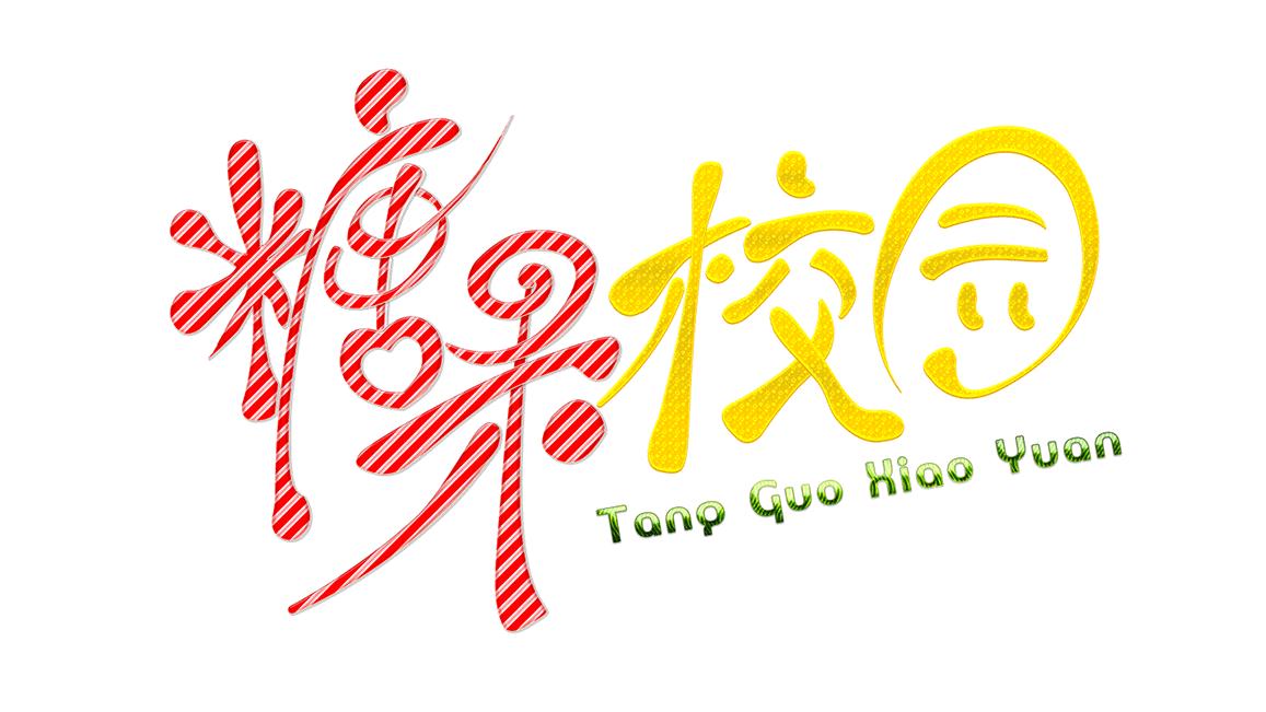 美国队长怎么不去苏丹救人,美国队长退役去哪了