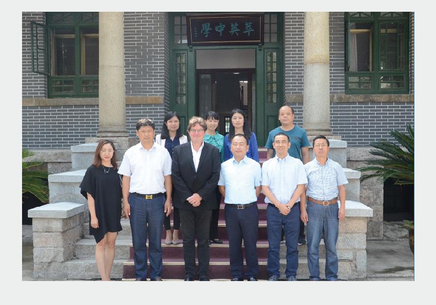 读一中百年名校，升世界一流大学——*安泰**一中中美班欢迎你