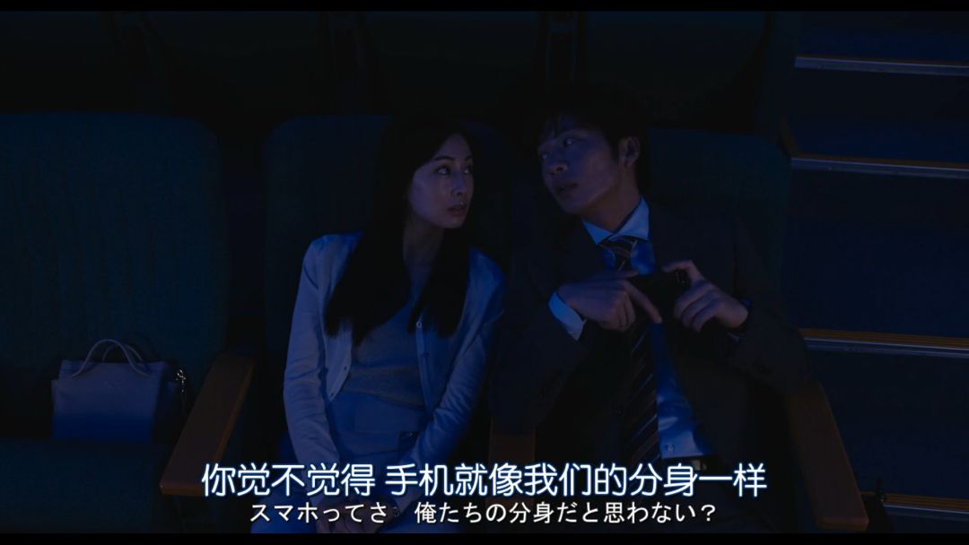 别随便看一个人的搜索记录