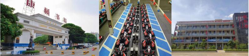 深圳康桥书院预科,深圳市康桥书院高中部学费