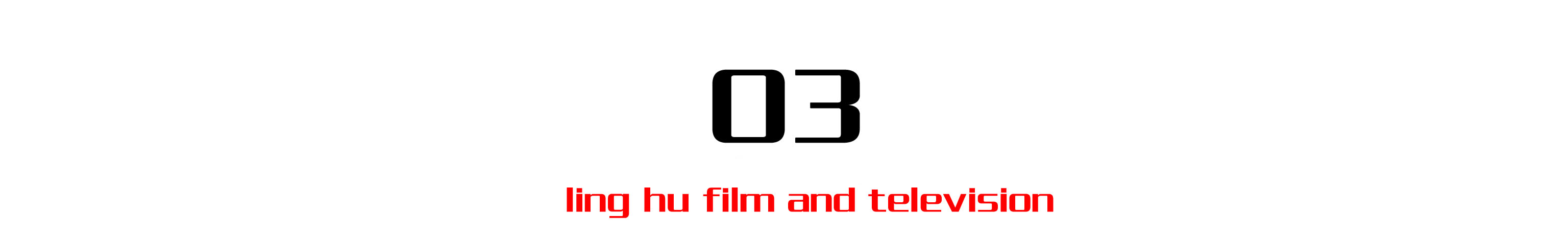 说港片已死的那些“混账”？闭嘴回家睡吧