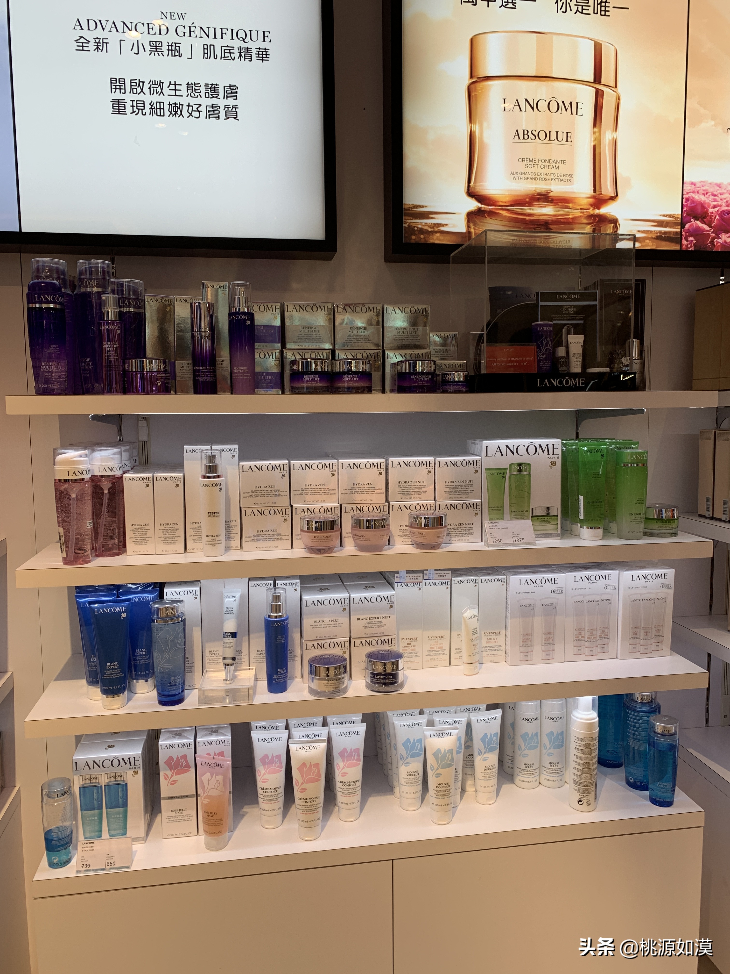 11.11大牌美妆折扣,大牌美妆国庆特惠购买