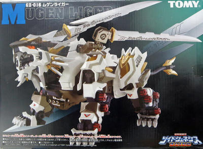 索斯机械兽模型扩孔教程,索斯机械兽红牙虎拼装模型