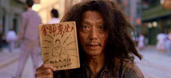 在广东千万别小瞧穿人字拖,不要小瞧穿拖鞋的广东人