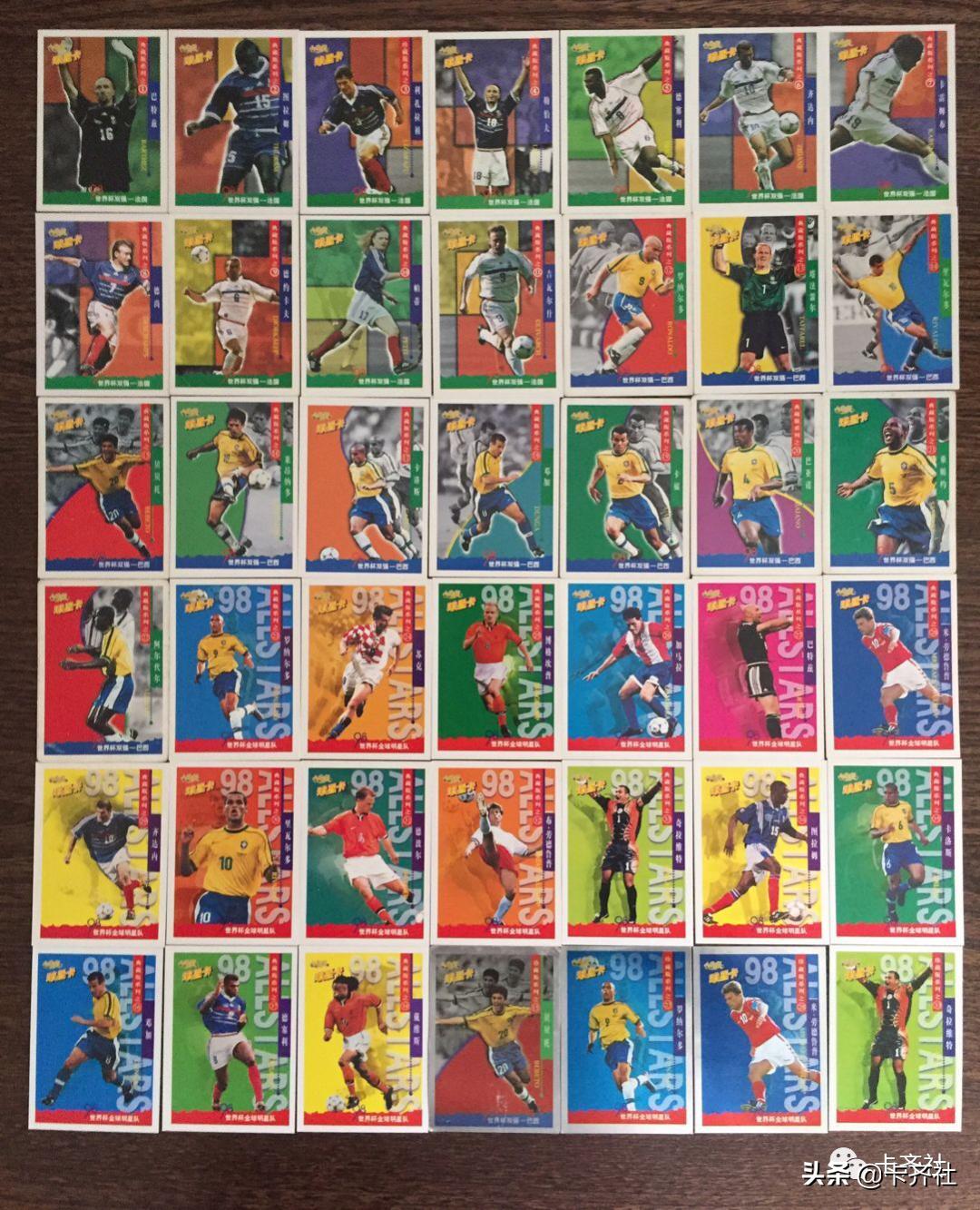 那些年我们都追过的零食,那些年我们一起追过的东西