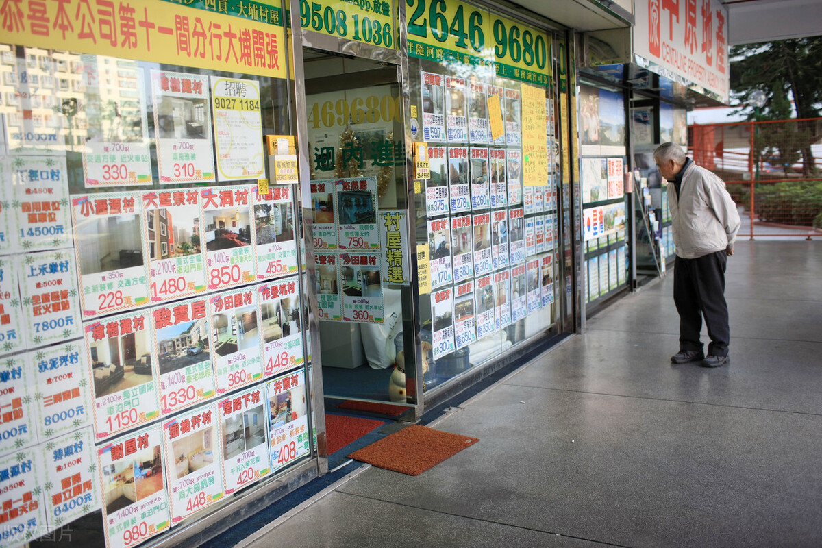 房产中介一年能赚多少钱,房产中介是靠什么赚钱