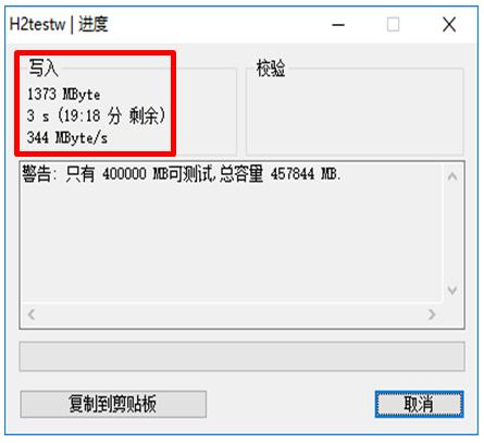 英睿达bx500对比mx500,英睿达bx5001tb