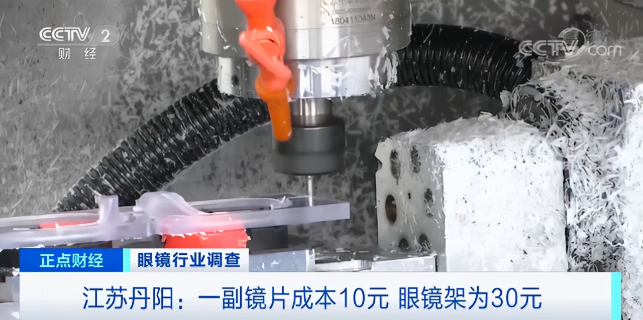 2022最暴利的十大行业排行表,盘点最暴利的三大行业