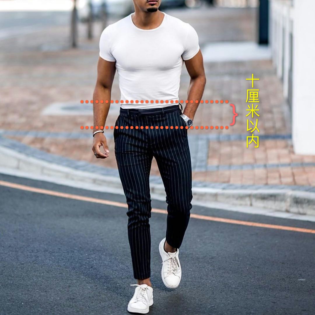 小个子的8个增高穿搭技巧,矮个子增高最有效方法