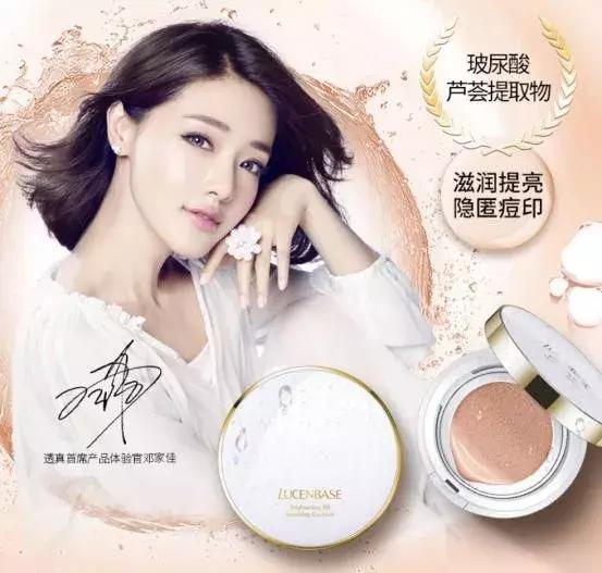 推荐大牌气垫,适合干皮遮瑕好的平价气垫排行榜