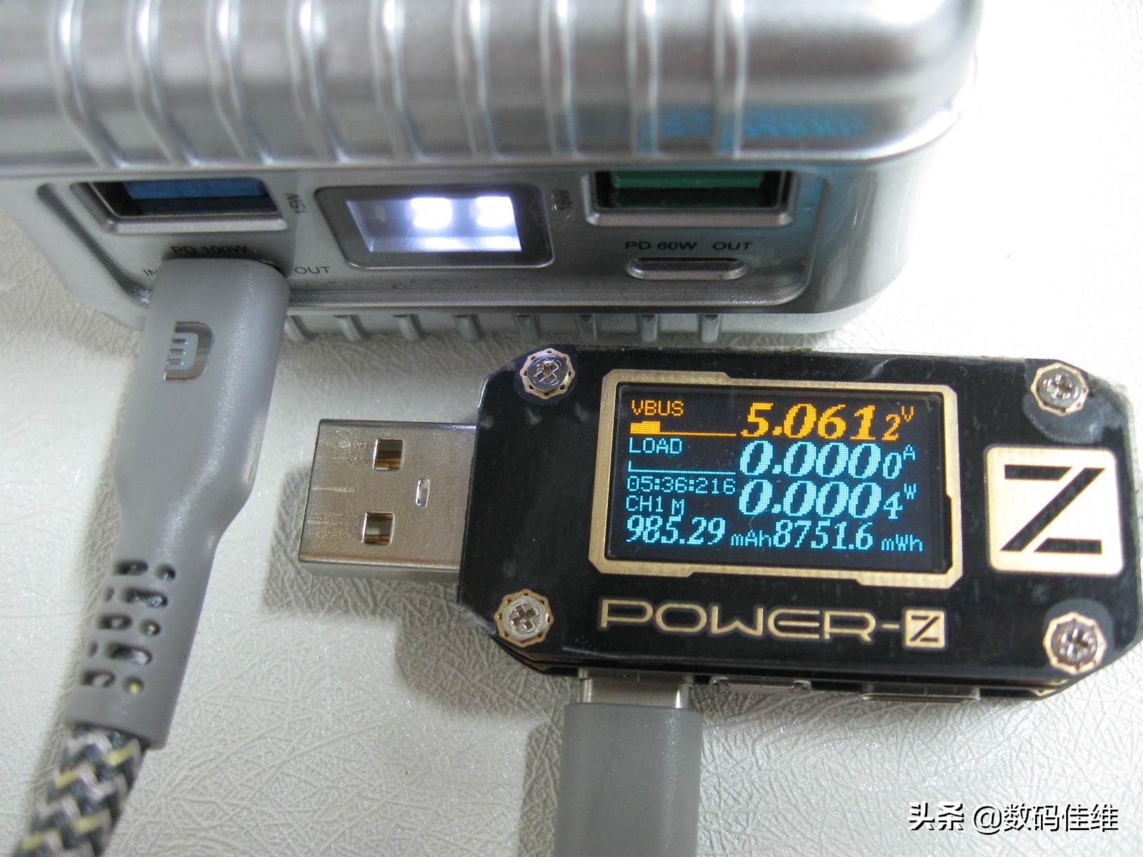 SuperTank100W笔记本移动电源套装评测+拆解