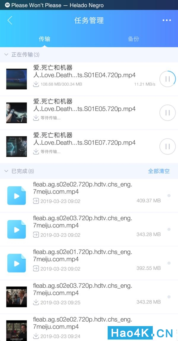 全网最便宜NAS海康威视个人私有网盘H90评测