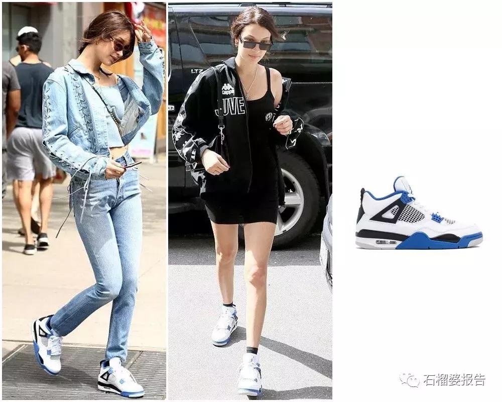 女明星同款的运动鞋,最舒服的运动鞋明星同款