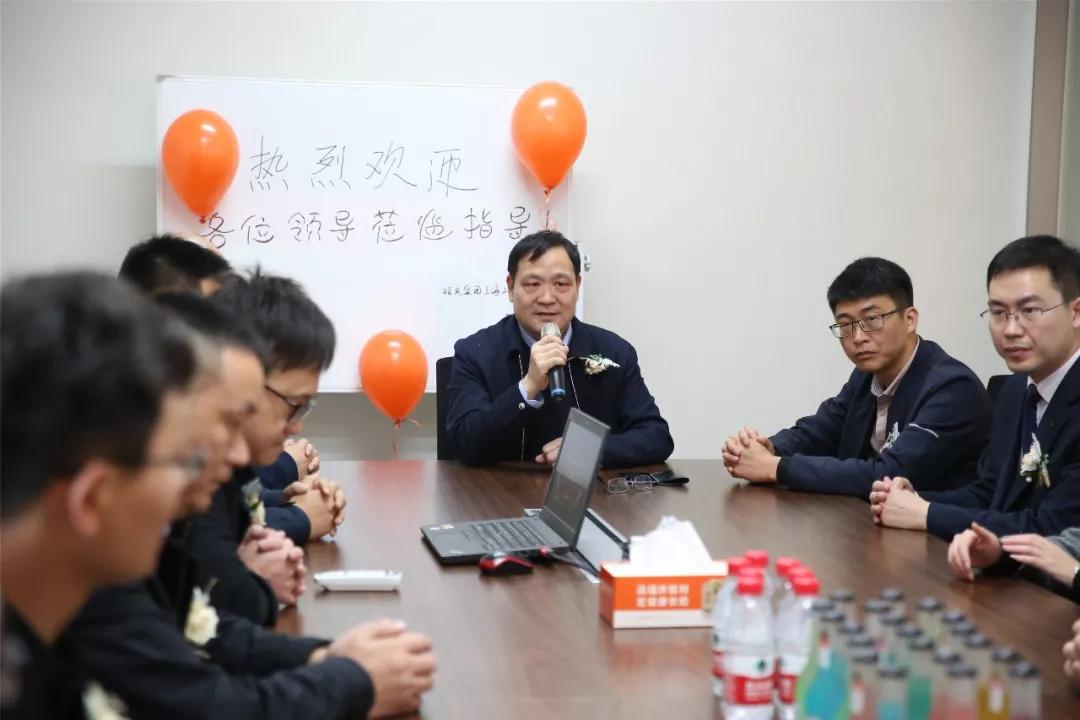 高维发展|福庆集团上海品牌中心正式运营