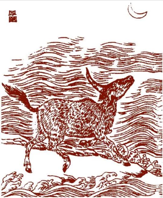 山海经中关于长白山的记载,祷过山