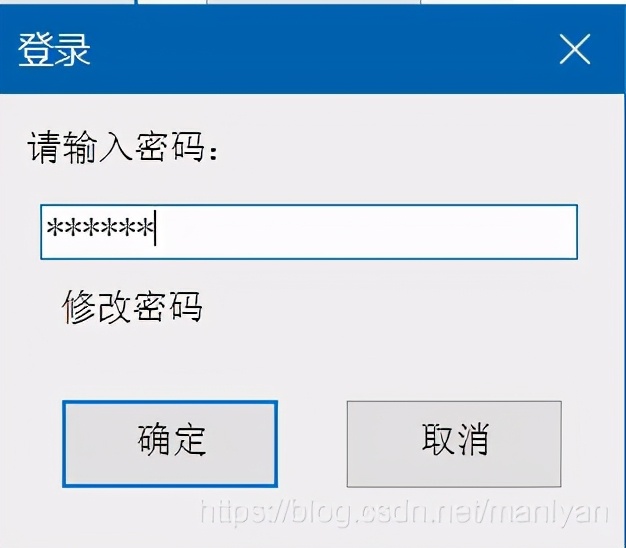 word一键排版插件,公文排版word插件