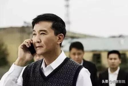 人民的名义汉东为什么要改名字,人民的名义被翻拍