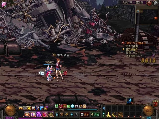 dnfjolin热舞趴,dnfjolin热舞攻略