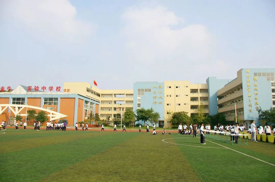 成都公办初中排名前十的学校,成都温江区有哪些公办初中