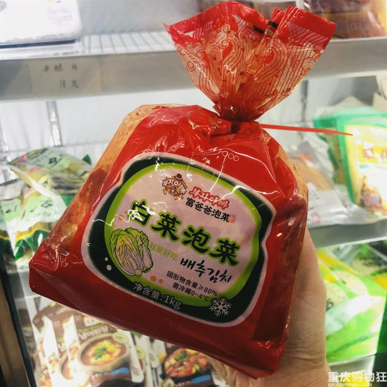 重庆进口零食集合店,重庆最高端进口超市