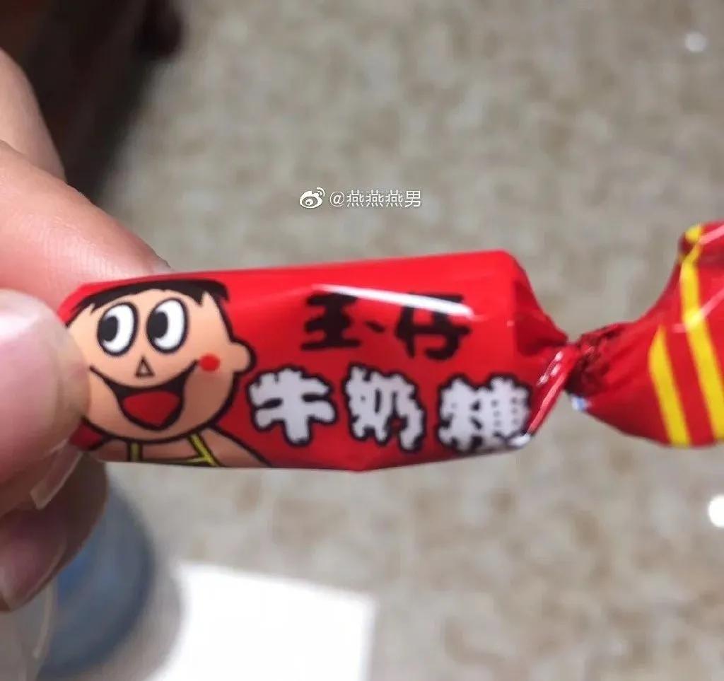 买到假口罩可以要求假一赔三吗,购买假口罩