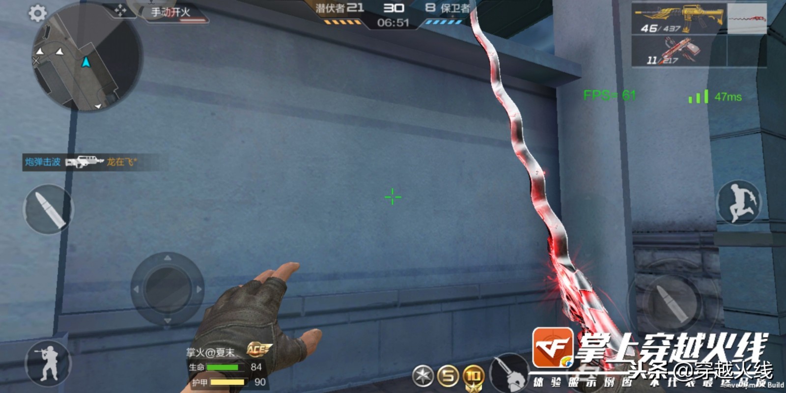 这把马来剑，一看就能杀超神！马来剑-毁灭暗月登场