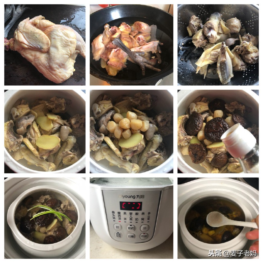 你家炖的鸡汤，汤味淡，肉也炖不烂，可能就是因为你提前放了它