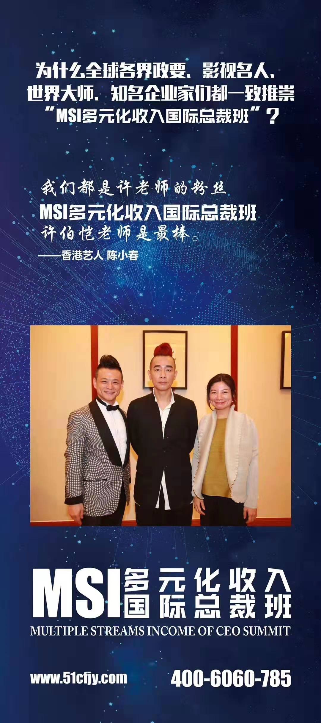 澶磋剳椋庢毚鏃跺埢,澶磋剳椋庢毚妯″紡