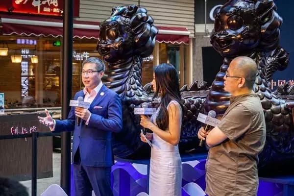 侨福芳草地2022,侨福芳草地艺术中心图文