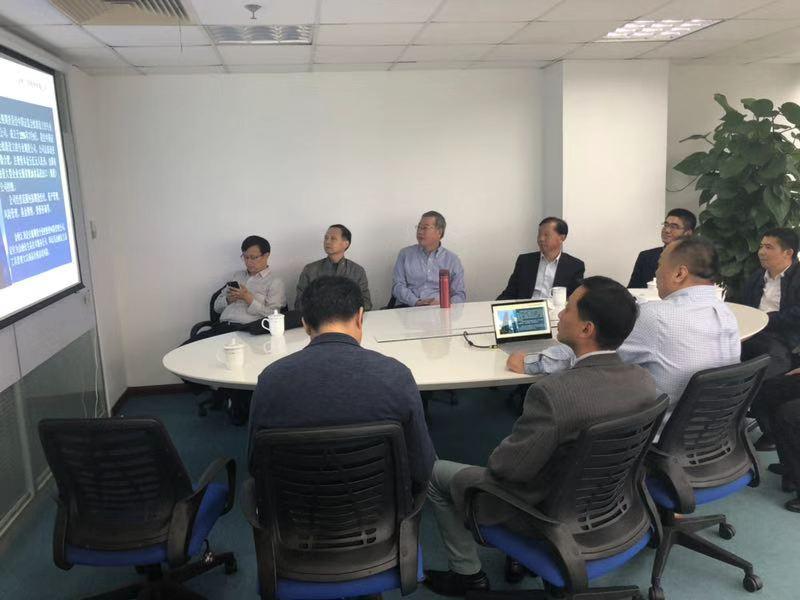 国贸、安粮集团领导一行调研考察安粮期货上海营业部