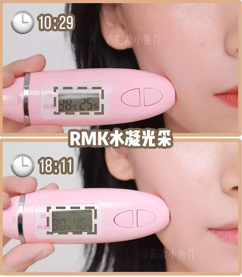 干皮用兰蔻还是雅诗兰黛的粉底好,适合干皮粉底真实测评