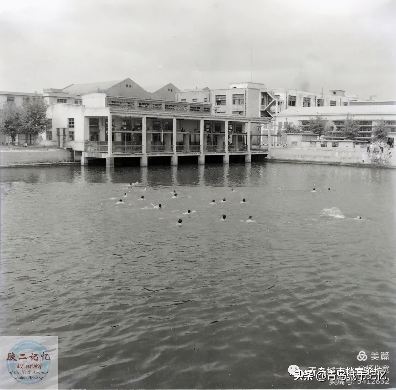 青岛老沧口橡胶二厂,沧口橡胶二工厂