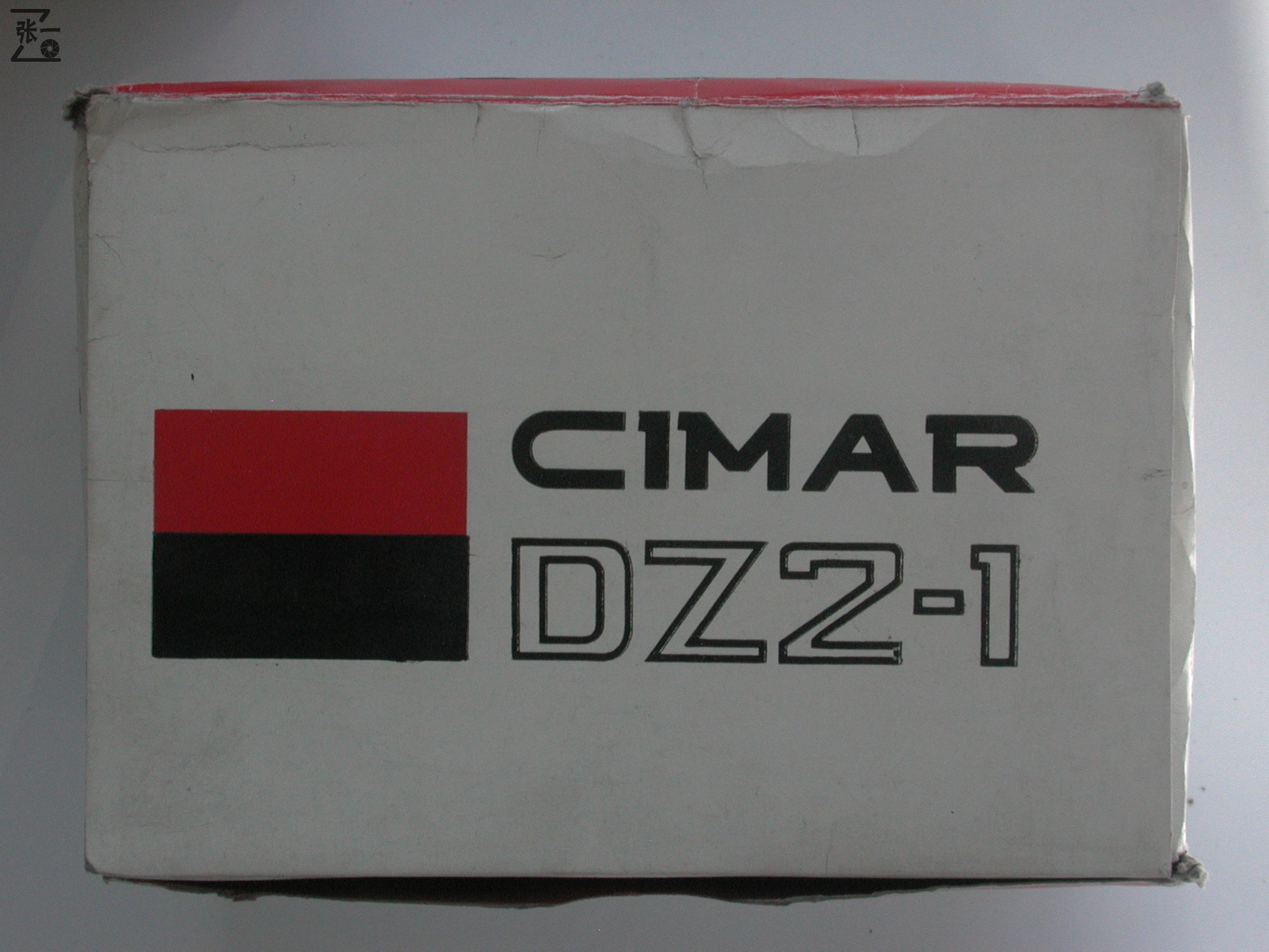 中国哈尔滨照相机厂生产的SEAMADZ2-1单反照相机