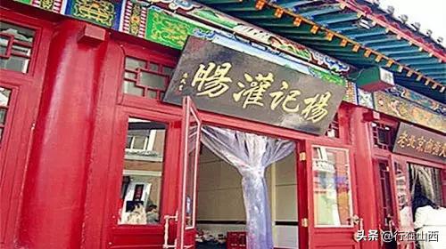 太原美食饭店哪家好吃,太原美食街哪个小吃最火