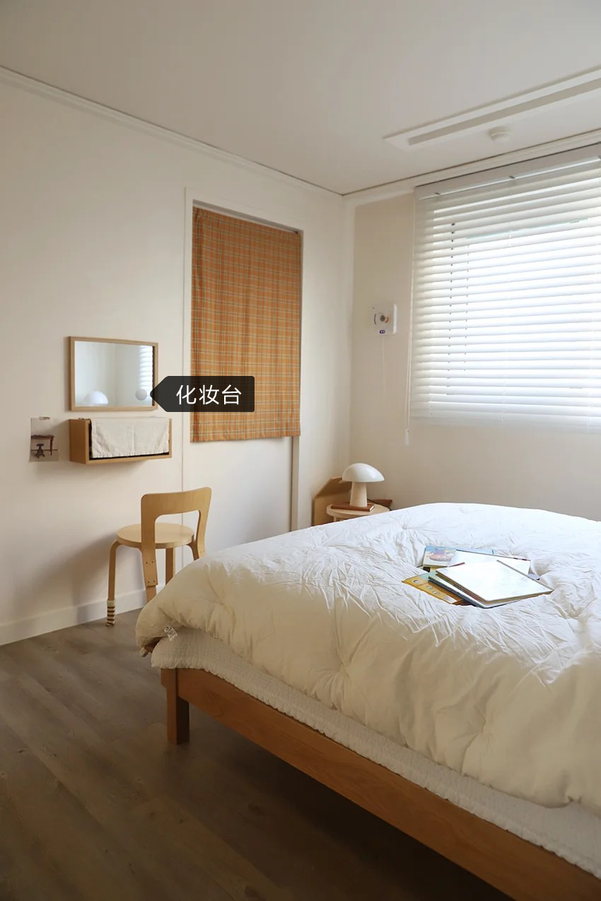 韩国主妇断舍离,主妇坚持十年断舍离