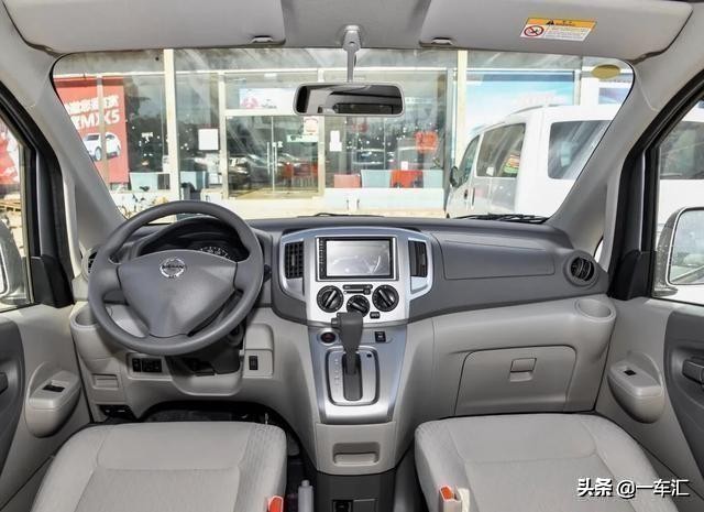 11万多元日产NV200,网友:和宝骏730比,现在的它还有优势吗