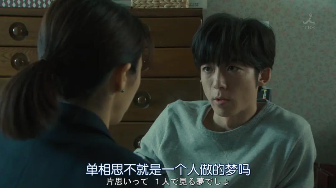 爱着一个人的心里感悟,爱着的人歌曲