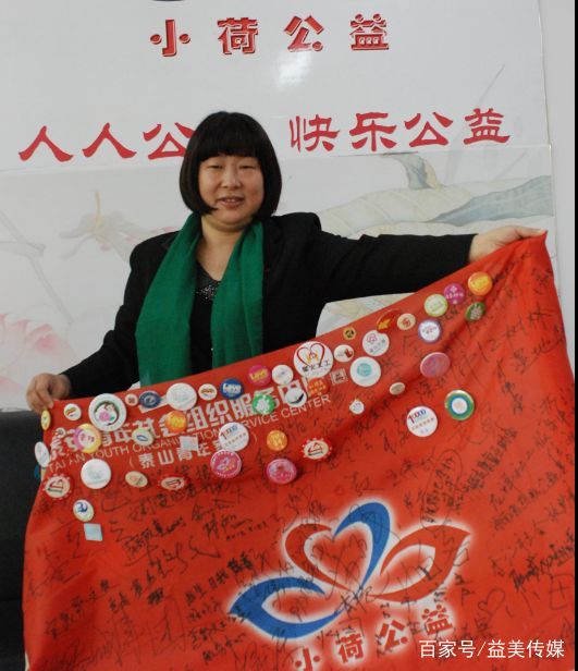 她是两千多孩子的“彩虹妈妈”，为服刑人员未成年子女撑起一片天