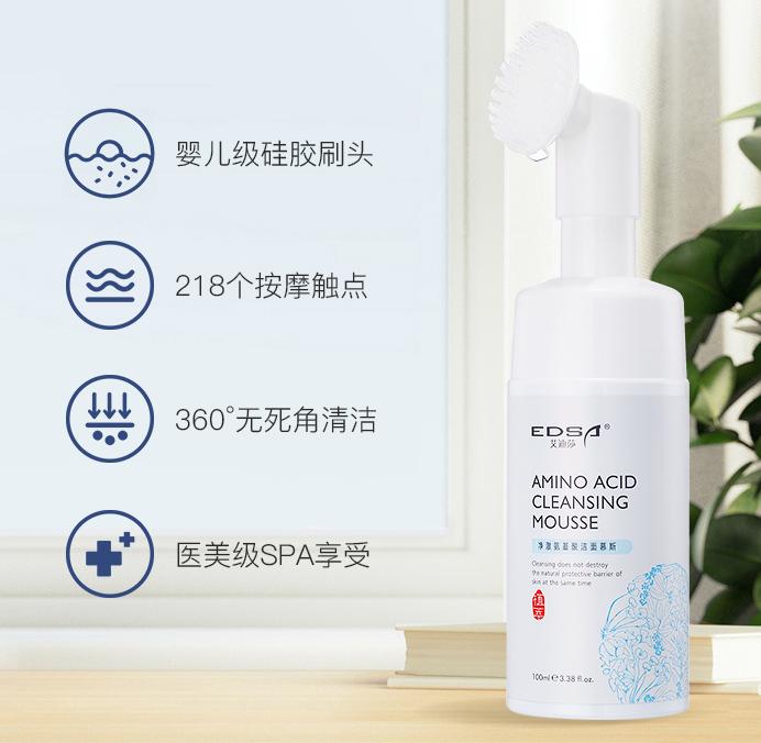 屈臣氏好物王牌推荐官,屈臣氏好物推荐小视频