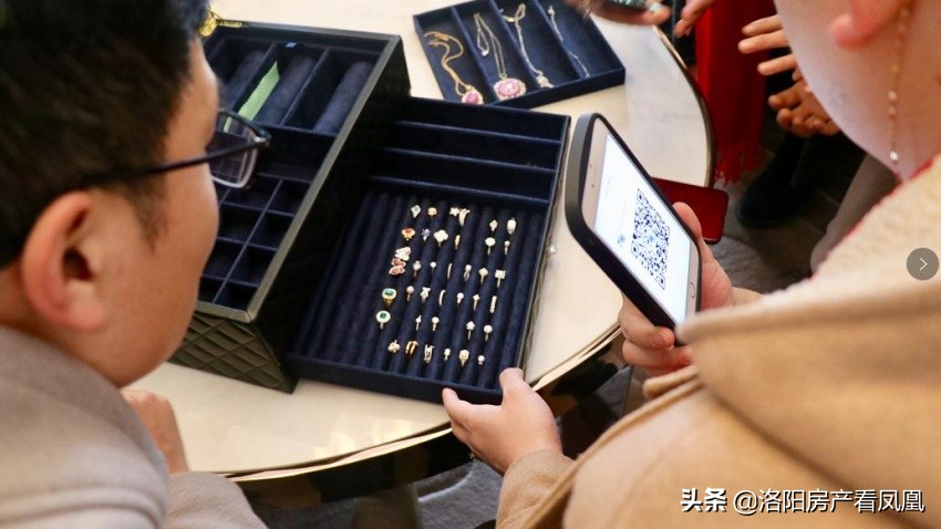 凰家品鉴,凰家品鉴团