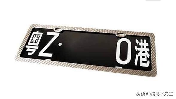 粤港两地车牌可以改车身颜色吗,粤港车辆可以换牌吗