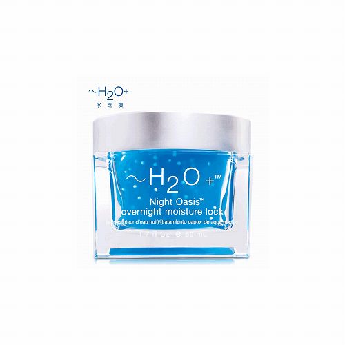 美白补水面膜前十名品牌,377仙白肌美白面膜是不是免洗面膜