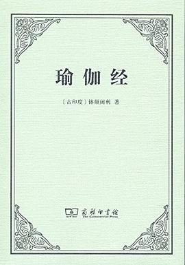 在森林书店的日子,在森林里看书的女孩