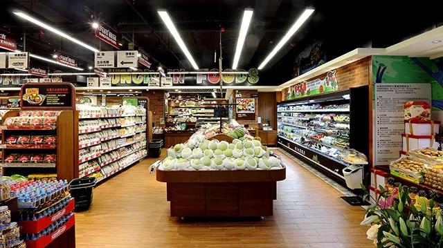 元初食品超市大连,元初食品超市怎么样