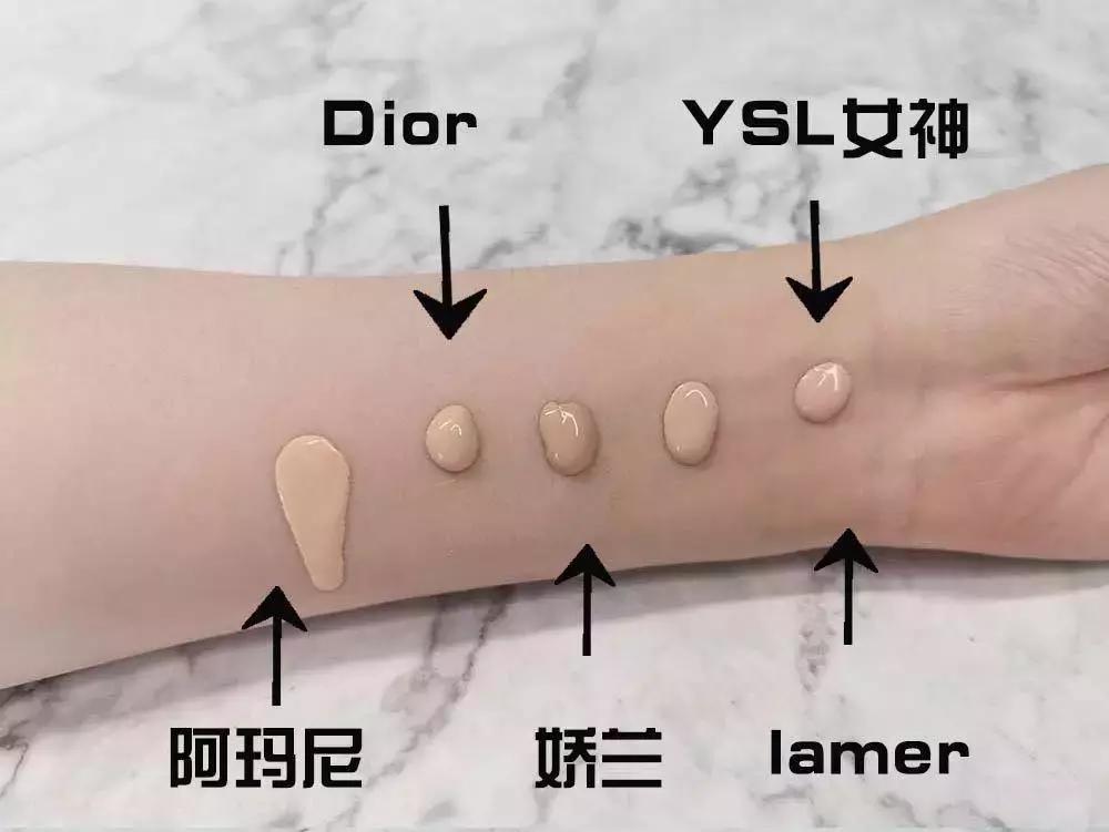 1000粉底液测评,粉底液110测评